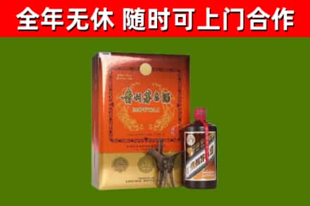 滦州市烟酒回收汉帝茅台.jpg