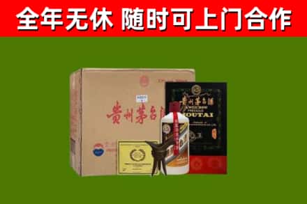 滦州市烟酒回收汉帝茅台酒.jpg