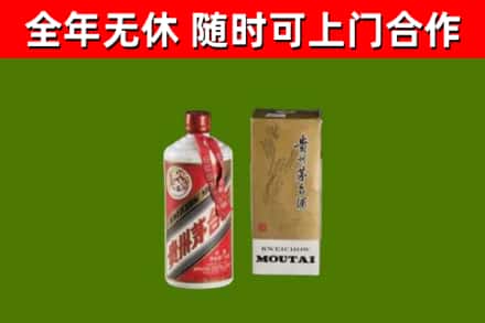 滦州市烟酒回收铁盖茅台酒.jpg