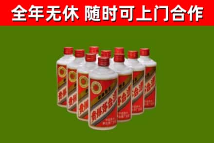 滦州市烟酒回收五星贵州茅台酒.jpg