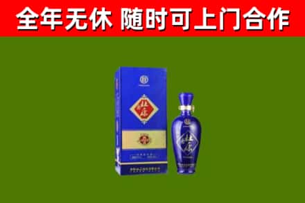 滦州市烟酒回收杜康.jpg